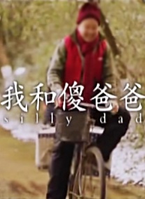 智库录排审核考核题目答案